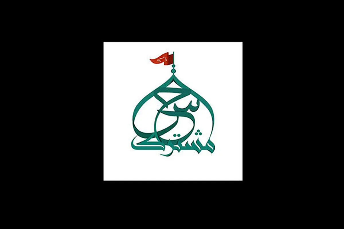 کوروش سلیمانی و محمدرضا طالقانی در «حس مشترک»