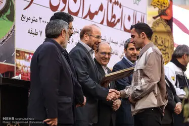 ایوان انتظار