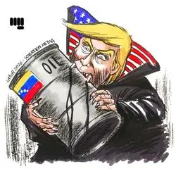 حمله آمریکا به ونزوئلا؛ سوژه جدید کارتونیست‌ها