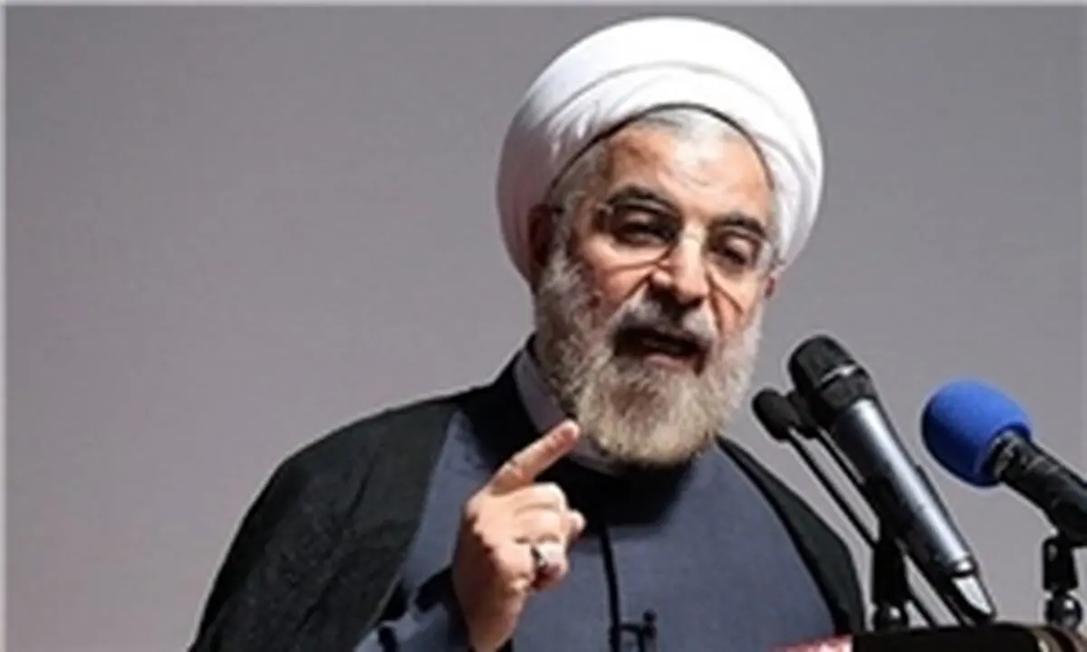 روحانی: عدم هراس از بیگانگان را از امام(ره) آموخته‌ایم