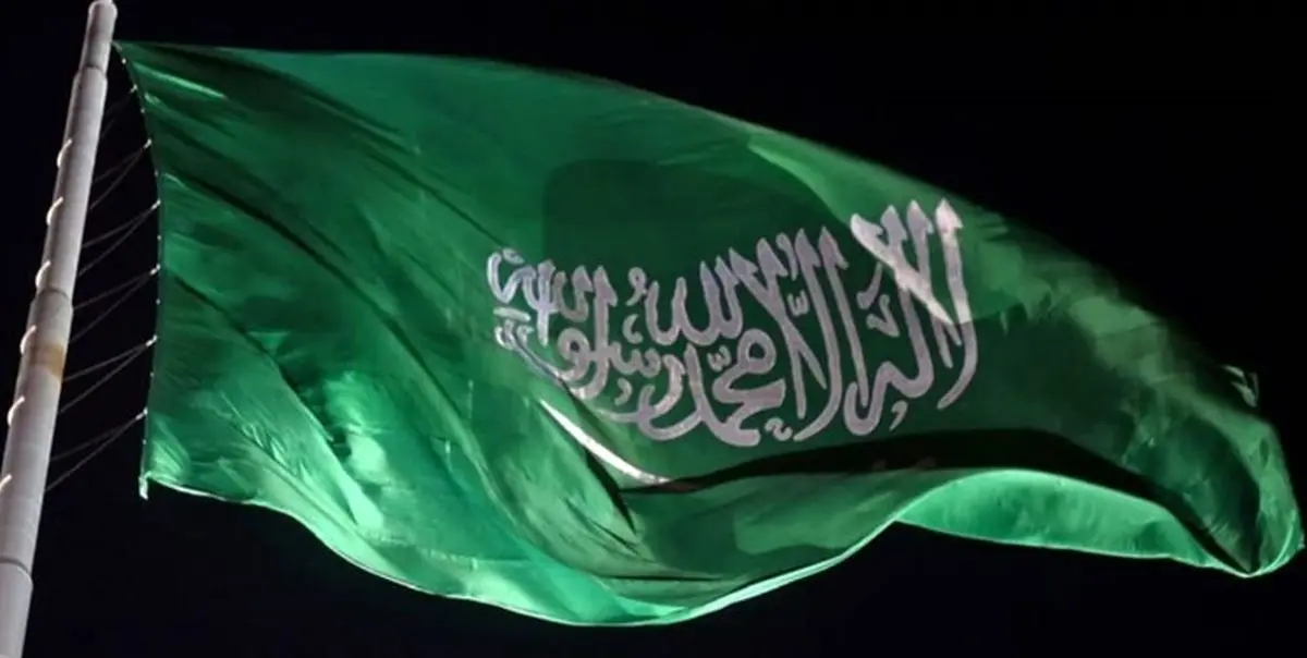 یک نهاد حقوق بشری از عربستان به سازمان ملل شکایت کرد