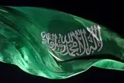 یک نهاد حقوق بشری از عربستان به سازمان ملل شکایت کرد