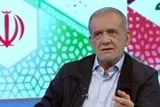 صالحی امیری و رهامی در ستاد پزشکیان

