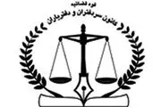 تعویض پلاک در کشورهای توسعه‌یافته منسوخ شده است