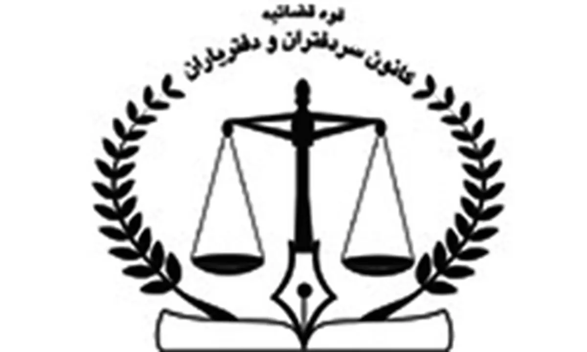 تعویض پلاک در کشورهای توسعهیافته منسوخ شده است