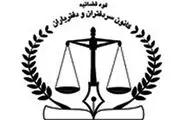 تعویض پلاک در کشورهای توسعه‌یافته منسوخ شده است