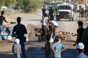 التهاب در کرانه باختری