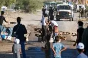 التهاب در کرانه باختری