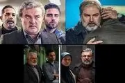 شباهت‎ معنادار سریال های افرا، بی‌همگان، آتش سرد و بی‌نشان!