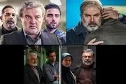 شباهت‎ معنادار سریال های افرا، بی‌همگان، آتش سرد و بی‌نشان!