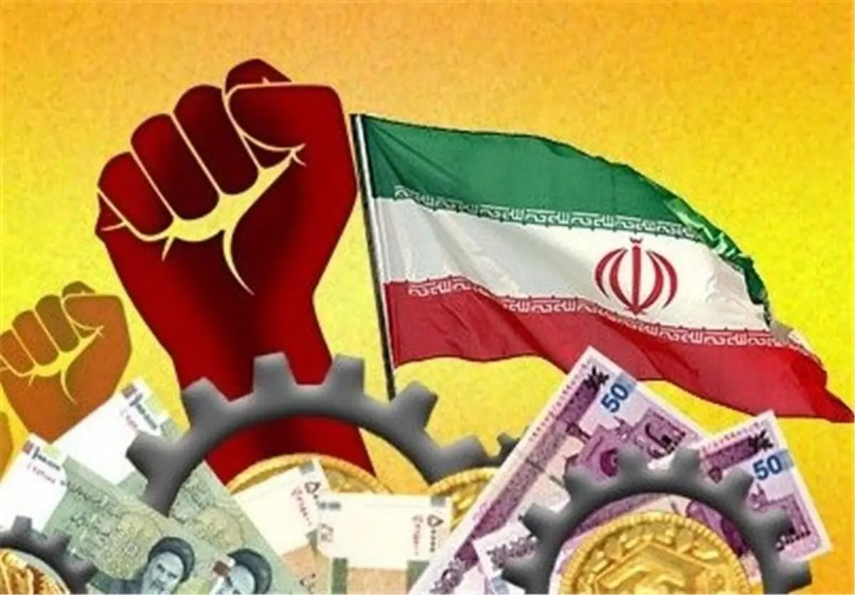 نسخه وزیر اسبق بازرگانی برای حل مشکلات اقتصادی