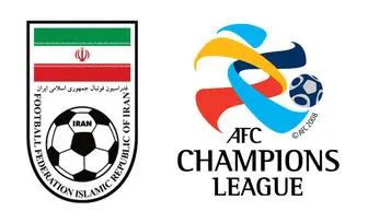 توصیه اکید فدراسیون فوتبال به نمایندگان ایران در لیگ قهرمانان