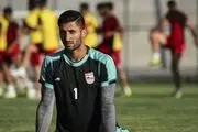 رشید مظاهری جانشین بیرانوند در پرسپولیس می شود؟