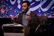 دعای افتتاح با نوای مهدی رسولی+صوت