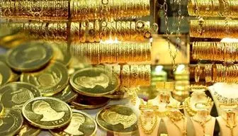 قیمت سکه و طلا در بازار آزاد ۲۴ اردیبهشت ۱۴۰۲
