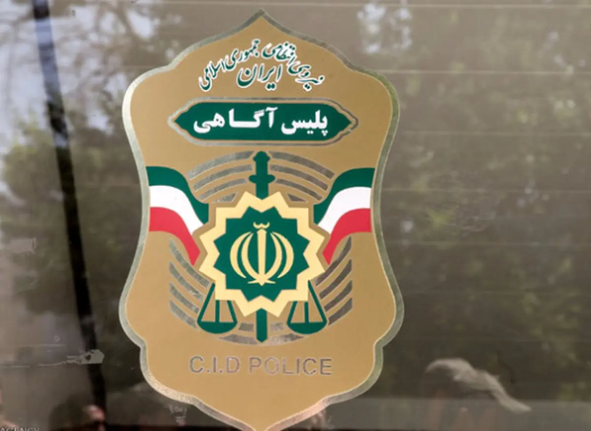 جزئیات جنایت خانوادگی در تهرانپارس