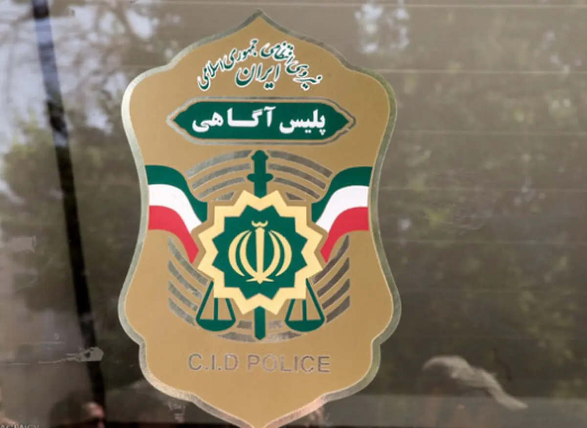 جزئیات جنایت خانوادگی در تهرانپارس