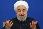 هدیه روحانی به خبرنگاران