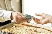 قیمت نان گران نمی شود