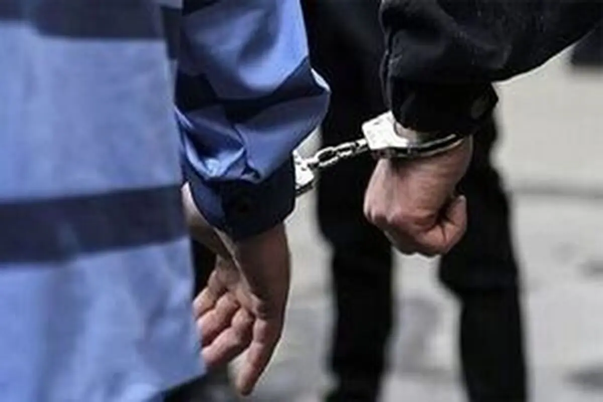 
دستگیری شرور معروف منطقه شوش تهران 
