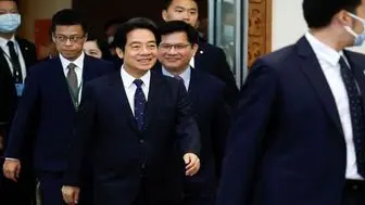 واکنش چین به سفر معاون رئیس‌ تایوان به آمریکا 