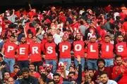 درآمد حیرت آور پرسپولیس از بلیت فروشی!