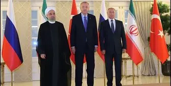 بیانیه مشترک سران سه کشور ایران، ترکیه و روسیه