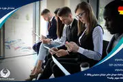  ویزای جستجوی کار آلمان