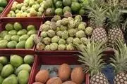 بازار میوه‌های ممنوعه از رونق افتاد