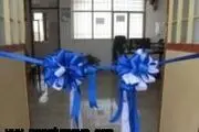 خانه بهداشت روستای جزیره شیف افتتاح شد