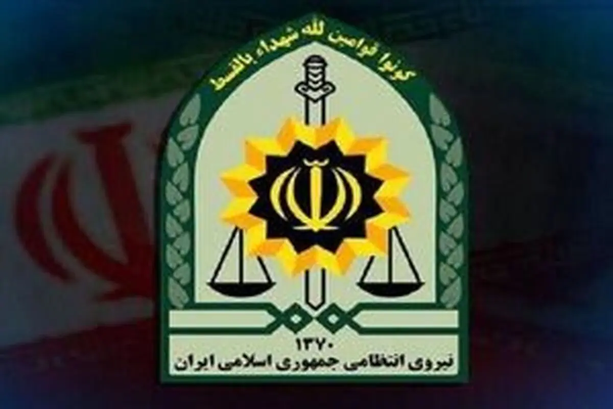 
جزئیات شهادت ۲ مامور فراجا
