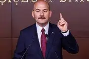 عملیات مشترک ترکیه و ایران علیه «پ‌ک‌ک»
