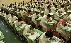 لغو دروس اسلامی در همه مدارس دولتی عربستان