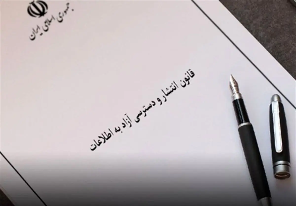 بیتوجهی نهاد وکالت به قانون؛ نهاد نظارتی دخالت میکند؟