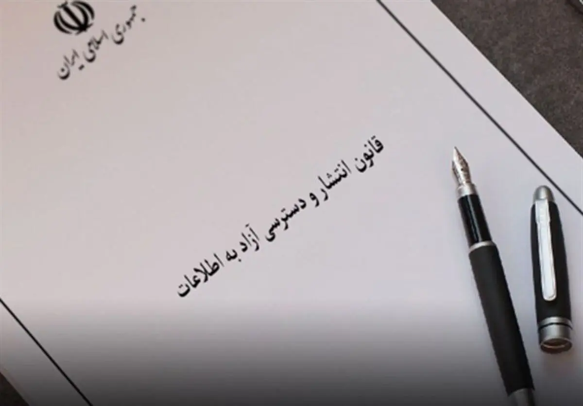 بی‌توجهی نهاد وکالت به قانون؛ نهاد نظارتی دخالت می‌کند؟
