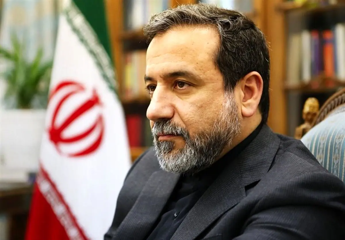 پیام سید عباس عراقچی در پایان مسئولیتش
