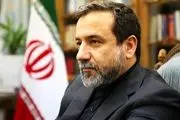 اقدام ایران در کاهش تعهدات هسته‌ای منطبق بر مفاد برجام بوده است