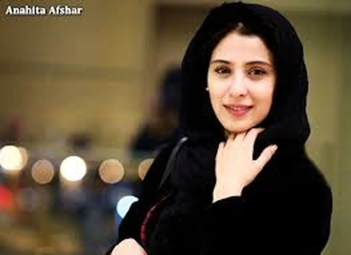 سلفی آناهیتا افشار با تیپ جدید /عکس