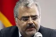 بررسی انتخاب شهردار تهران در جلسه شورای مرکزی حزب اسلامی کار