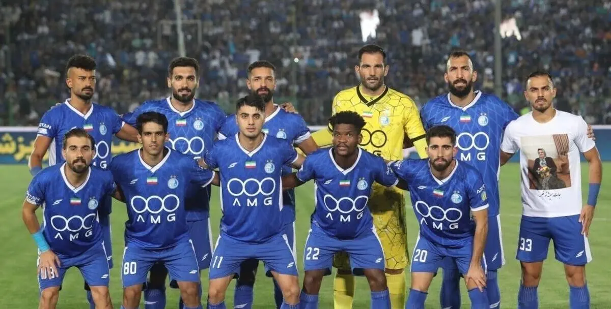 صعود پرچالش استقلال از گروه آسان آسیا