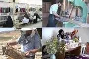 تدوین برنامه‌های جدید برای اشتغال