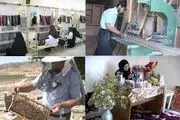 تدوین برنامه‌های جدید برای اشتغال