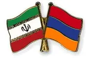 نشست کمیته سیاسی دو جانبه ایران و ارمنستان در تهران