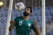 گل کنعانی زادگان به الریان +فیلم