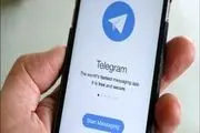 آمریکا یک کانال تلگرامی را تحریم کرد