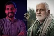 کارگردان «هناس» و «مصلحت»، خدای جنگ را می‌سازد  