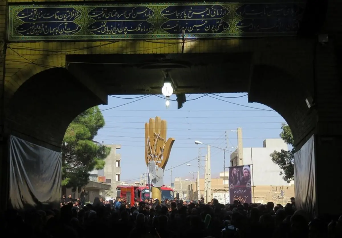 #پیام_حسین در توئیتر پیچید + عکس