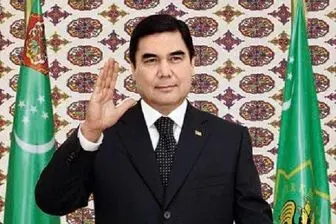 نامه ویژه رئیس جمهور ترکمنستان به رهبرانقلاب