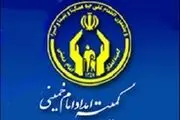 پرداخت کمک هزینه 2 میلیاردی به 700 دانشجوی تحت پوشش امداد میناب