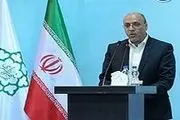 آزمون تغییر وضعیت استخدامی برگزار می شود